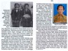 sp1a4.jpg sp1a4.jpg